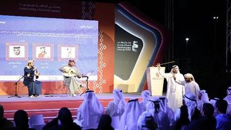 أمسيات الشعر تُثري تراث الإمارات العربية المتحدة
