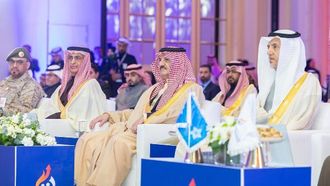 مؤتمر الرعاية الصحية الأولية في الدمام