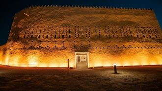 Prince Saad Palace Reframes Najdi Heritage