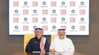 Pensions Diploma Launched In UAE