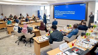 قوى تعرض خدمات العمل الرقمية