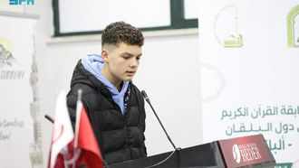 Saudi Leads Quran Final In Albania