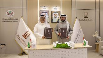 شراكة حفظ مخطوطات القرآن الكريم