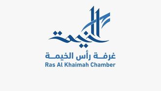 غرفة رأس الخيمة تُقرّ استراتيجية 2026-2030