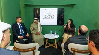 Reading In AI Era At Cairo Book Fair