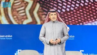 سجل العقارات يطلق بوابة إلكترونية