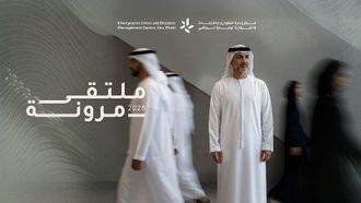 يفتتح منتدى المرونة 2026 في أبوظبي