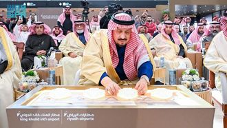Riyadh Terminal 2 Opens As Terminals 1 And 2 Complete
