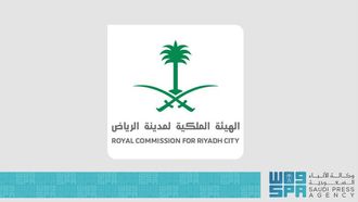 Riyadh Metro Red Line Extension Awarded