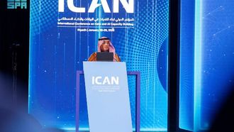 Saudi AI Era Education Under Crown Prince Vision