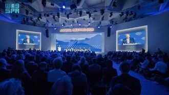 تستضيف المملكة العربية السعودية المنتدى الاقتصادي العالمي في جدة عام 2026