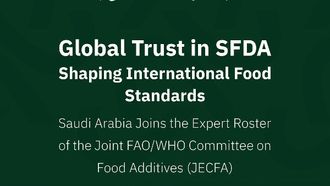 Saudi Joins JECFA On Food Additives