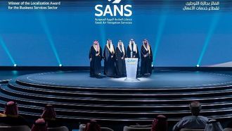 فازت شركة SANS بجائزة التوطين لعام 2025 وجائزة أفضل أماكن العمل