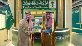 الجناح السعودي في معرض القاهرة للكتاب 2026