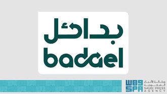 Saudi 700k Quit Smoking With DZRT