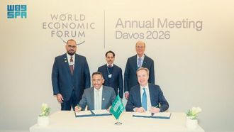 المملكة العربية السعودية في المنتدى الاقتصادي العالمي 2026: التعاون والنمو