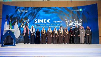 Saudi Fisheries Growth At SIMEC