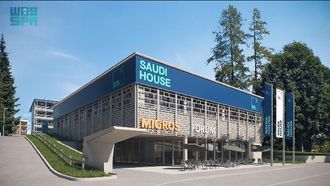 Saudi House At WEF 2026: Global Changes