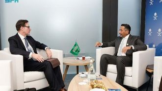 المملكة العربية السعودية في المنتدى الاقتصادي العالمي دافوس 2026