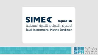 SIMEC Opens In Riyadh: Global Fisheries Tech