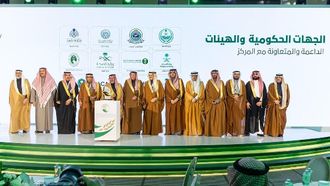 Saudi KSrelief Donor Ceremony