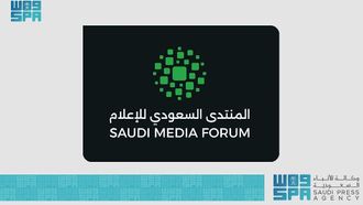 Saudi Media Forum Unites 300 Leaders