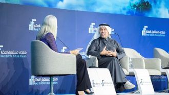 إصلاح شامل للقطاع العقاري السعودي يعزز الكفاءة