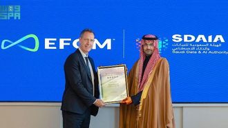 حصلت جمعية SDAIA على تقدير EFQM