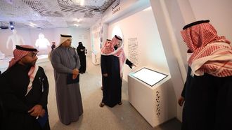 SFDA Center Welcomes Delegations