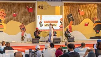 اختتام فعاليات مهرجان الشارقة للأدب الأفريقي