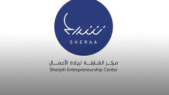 Sharjah SEF 2026 Speaker Lineup