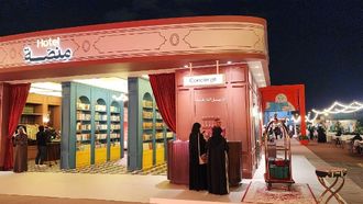 Sharjah 2026: Emirati Creativity Shines