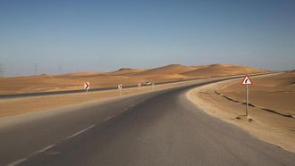 Sharurah Developments Expand Tourism