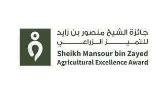 بدء تقييم منح الجوائز في قطاع الزراعة في الإمارات العربية المتحدة