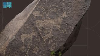Soudah Peaks Rock Art Discovery