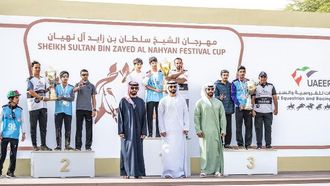 مغاير يفوز بلقب الشباب والناشئين