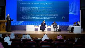 مؤتمر الطاقة المستدامة حفر الباطن 2026