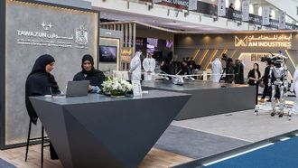 توسعت حديقة توازن لتضم 51 شركة و10000 وظيفة