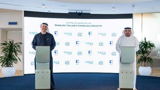 TAZIZ Utilities Deal Strengthens UAE Industry