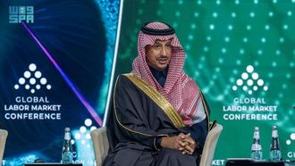 رؤية السعودية 2030 تعزز فرص العمل في قطاع السياحة