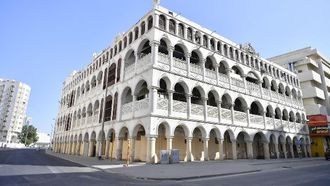 Traditional Architecture In Makkah: Heritage