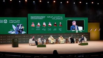 منتدى الفنون التقليدية الرياض 2026