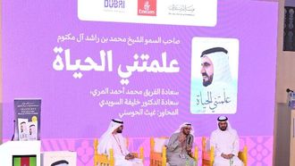 الترجمة كعمل حضاري في مهرجان دبي