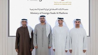 الإمارات العربية المتحدة تطلق منصة تداول تعتمد على الذكاء الاصطناعي