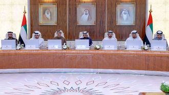 مجلس وزراء الإمارات العربية المتحدة: التقدم المحرز خلال عشرين عاماً