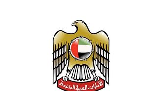 UAE Tightens Capital Markets Regulation Framework