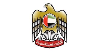 صدر قانون المعاملات المدنية في دولة الإمارات العربية المتحدة