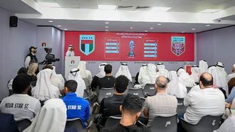 قرعة كأس الإمارات 2025-2026