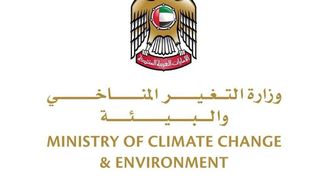 UAE Advances Global Energy Transition