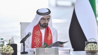 جلسات مجلس الوزراء الإماراتي في الميدان